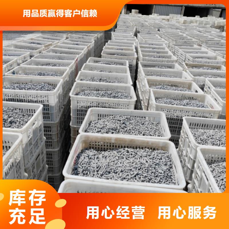 钙剂脱硫剂消石灰生产厂家通过检测