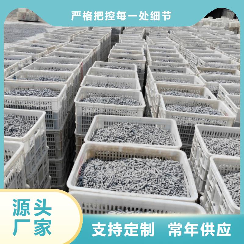 【钙剂脱硫剂】氢氧化钙好货有保障