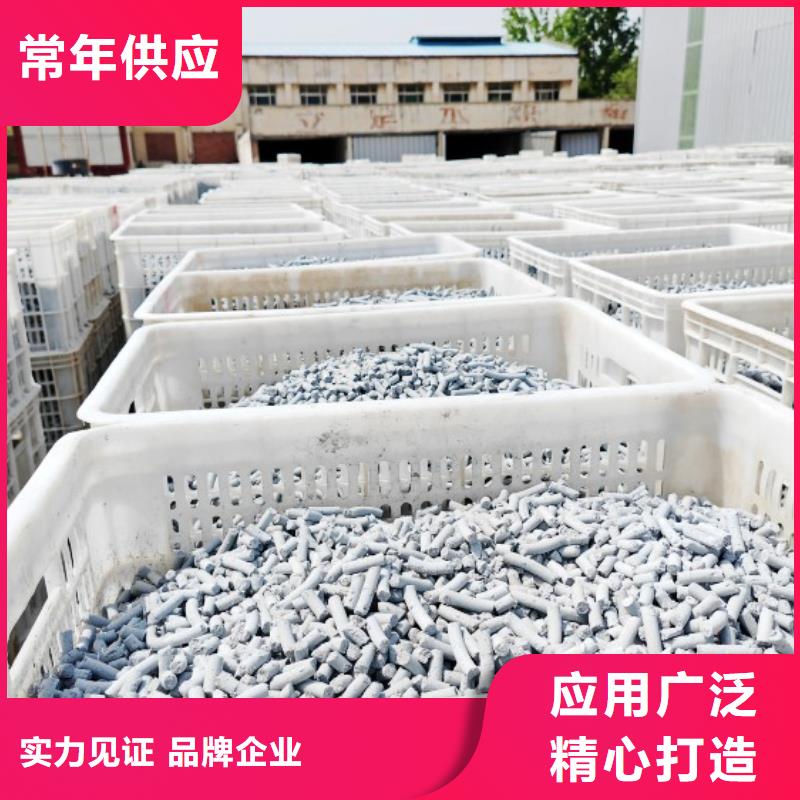 钙剂脱硫剂价格透明