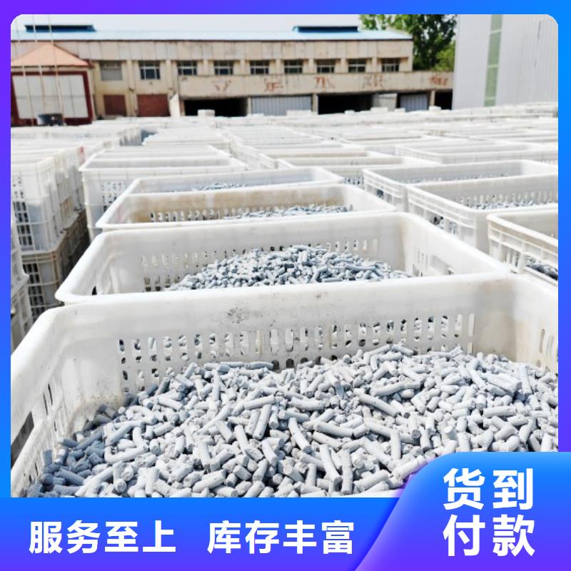 钙剂脱硫剂用心做好每一件产品