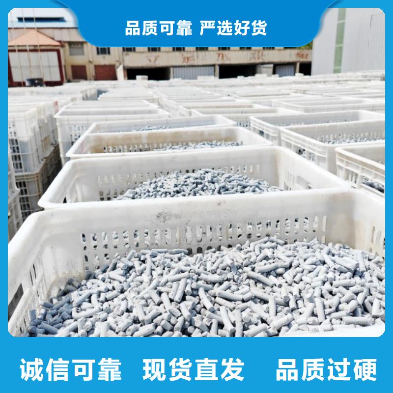  钙剂脱硫剂保质保量