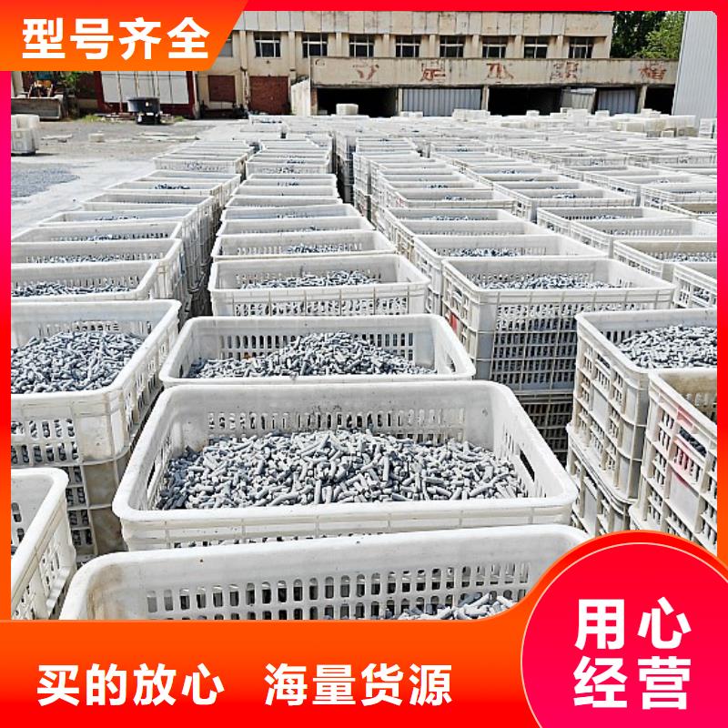  钙剂脱硫剂多种规格库存充足