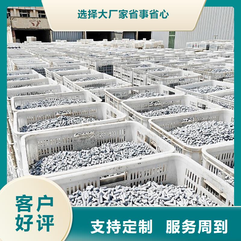 钙剂脱硫剂源头厂家