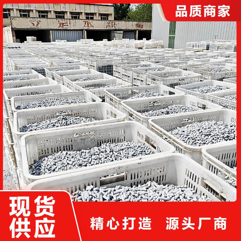 钙剂脱硫剂放心得选择