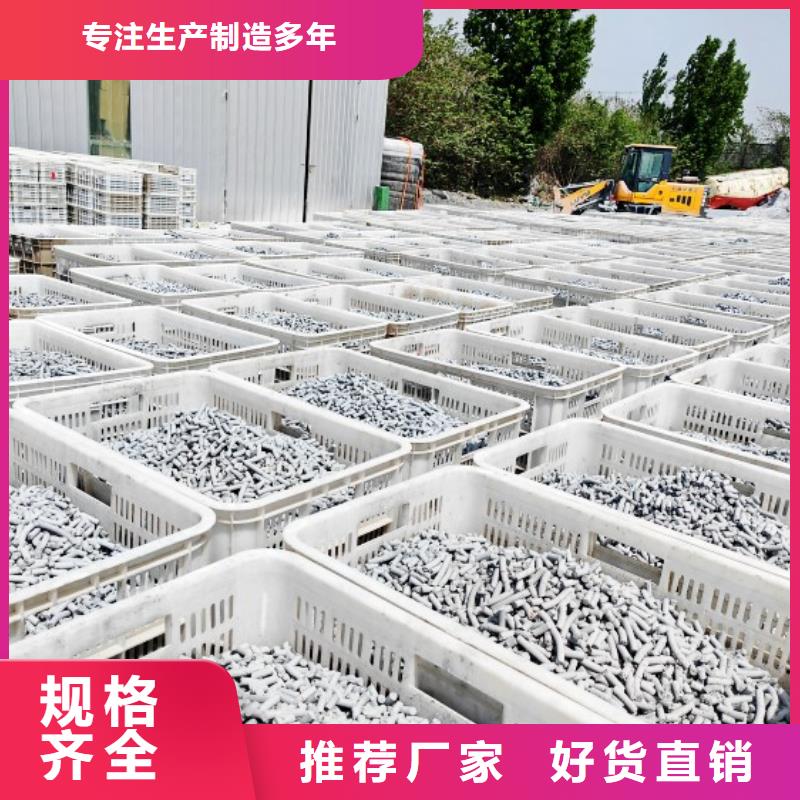  钙剂脱硫剂快捷物流