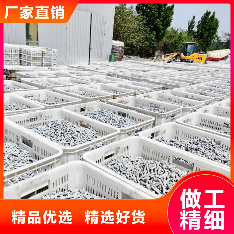 钙剂脱硫剂放心得选择