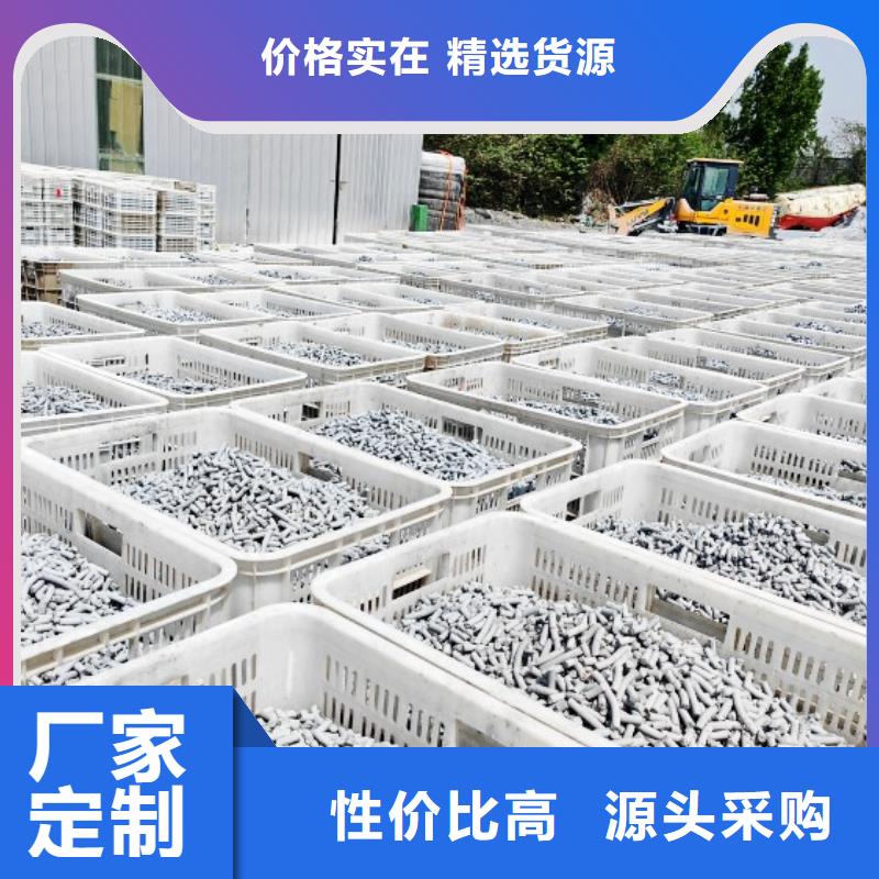 钙剂脱硫剂用心做品质