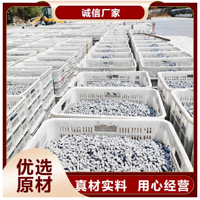  钙剂脱硫剂保质保量