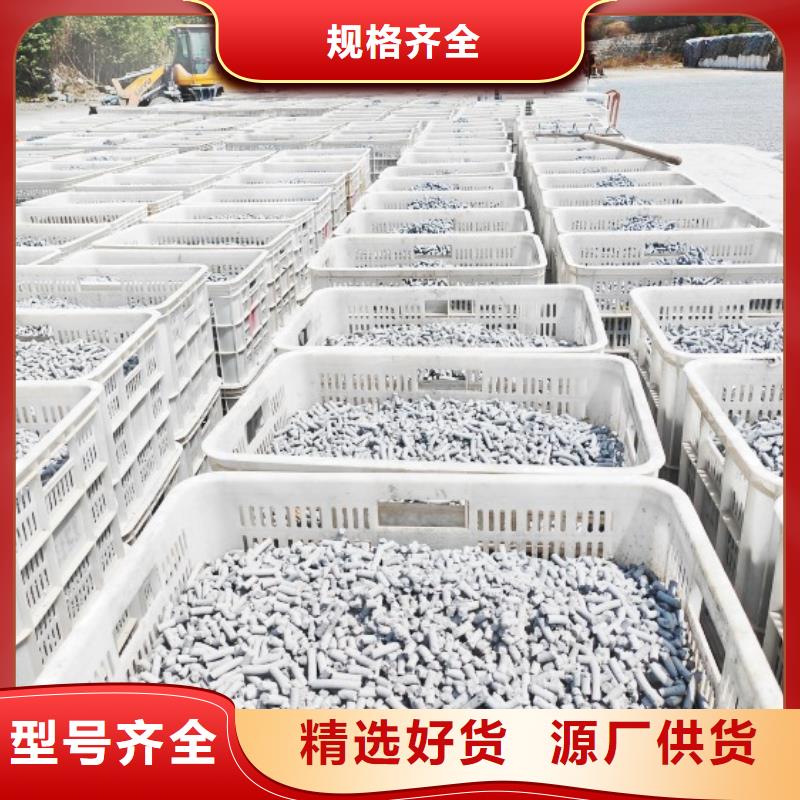 钙剂脱硫剂支持非标定制