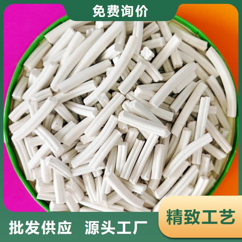 钙剂脱硫剂白灰块氧化钙厂家产地厂家直销