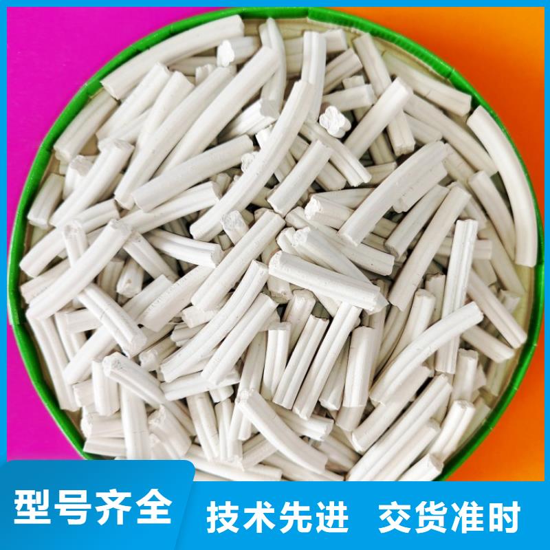 钙剂脱硫剂氢氧化钙经久耐用