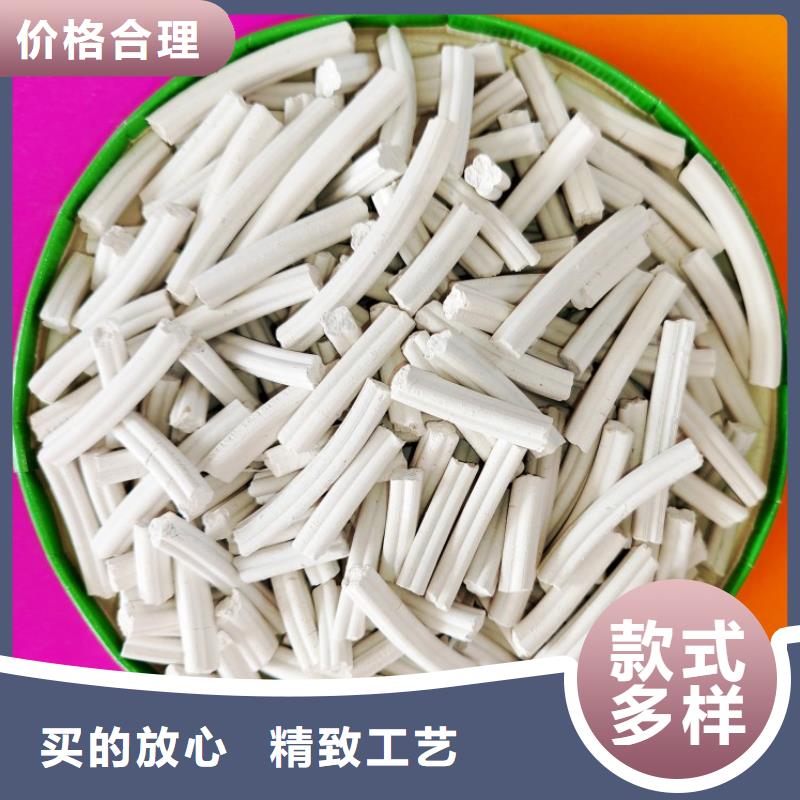 【钙剂脱硫剂】氢氧化钙好货有保障