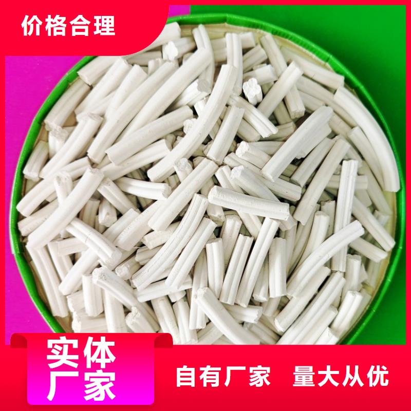 钙剂脱硫剂自产自销