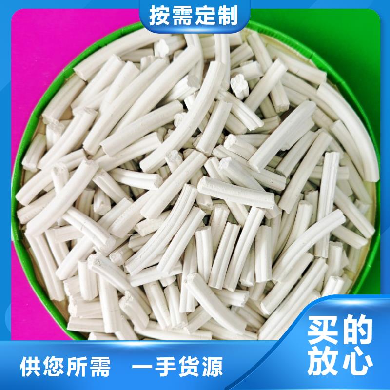 钙剂脱硫剂用心做好每一件产品