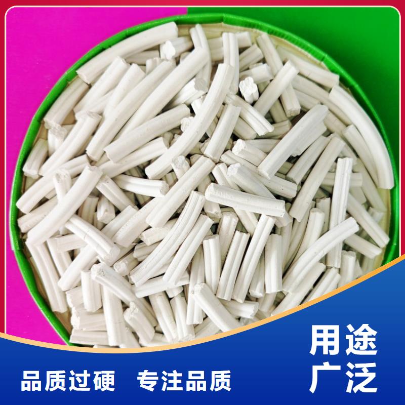  钙剂脱硫剂让利客户