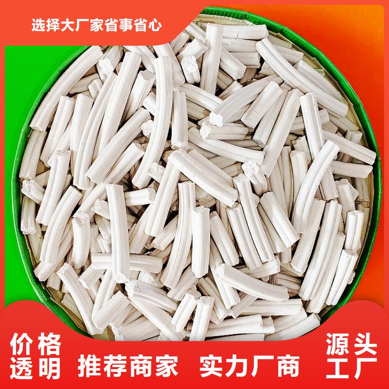 钙剂脱硫剂实拍品质保障