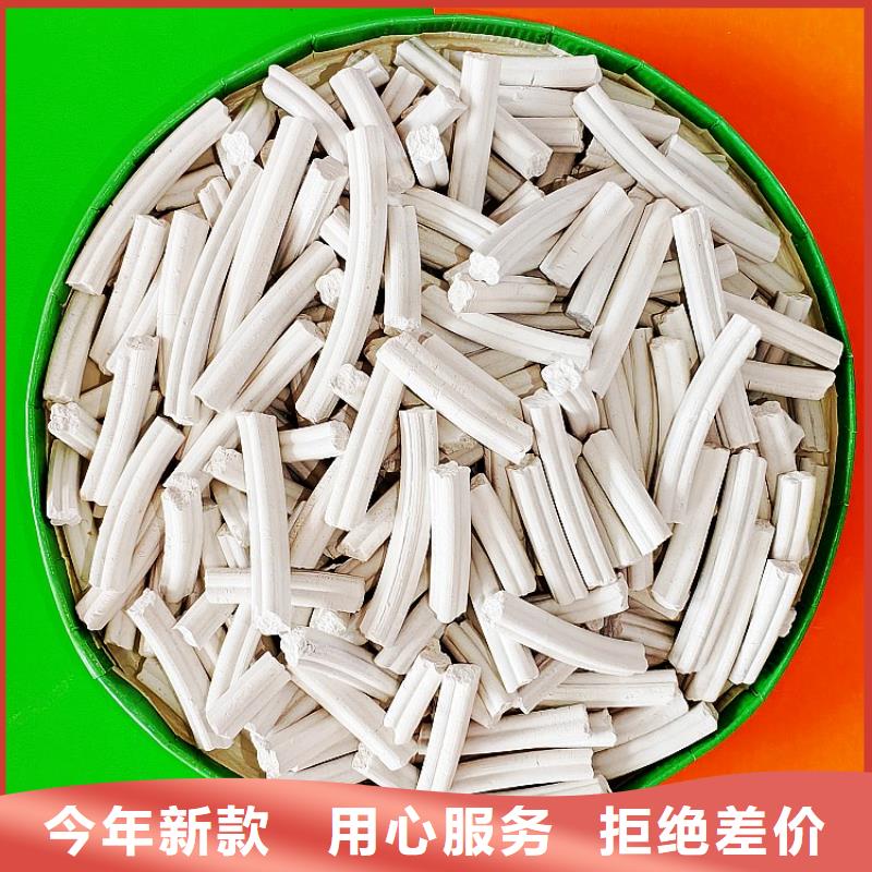  钙剂脱硫剂现货充裕