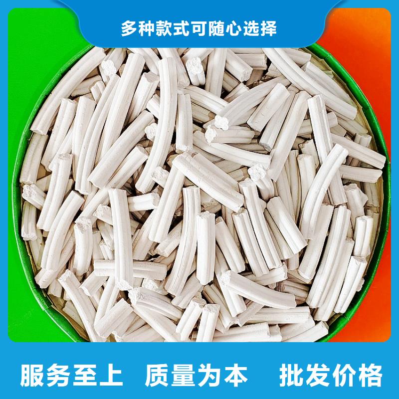钙剂脱硫剂实拍品质保障