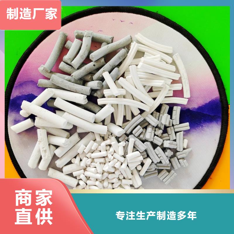 钙剂脱硫剂每一处都是匠心制作
