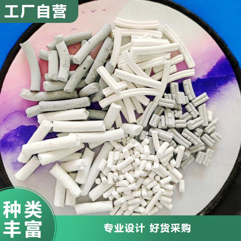钙剂脱硫剂氧化钙销售应用广泛