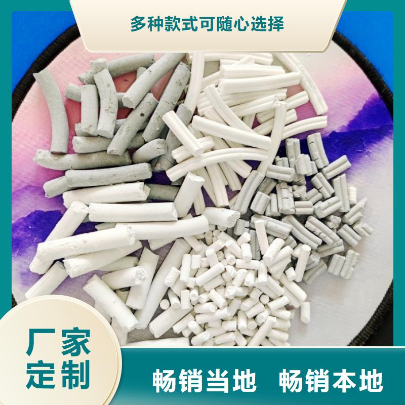  钙剂脱硫剂实力派厂家