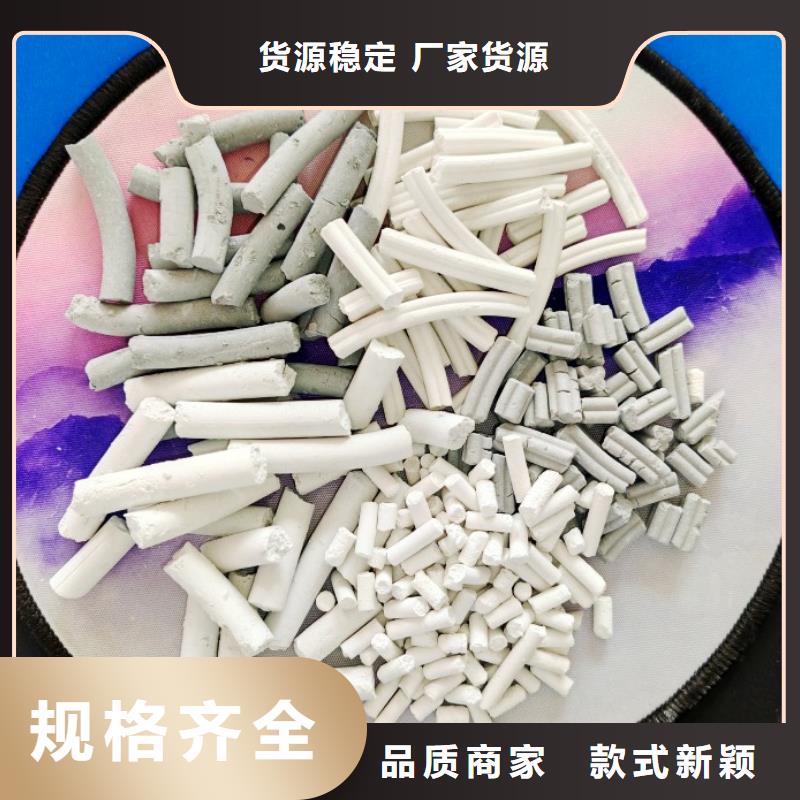 钙剂脱硫剂氧化钙供应重信誉厂家