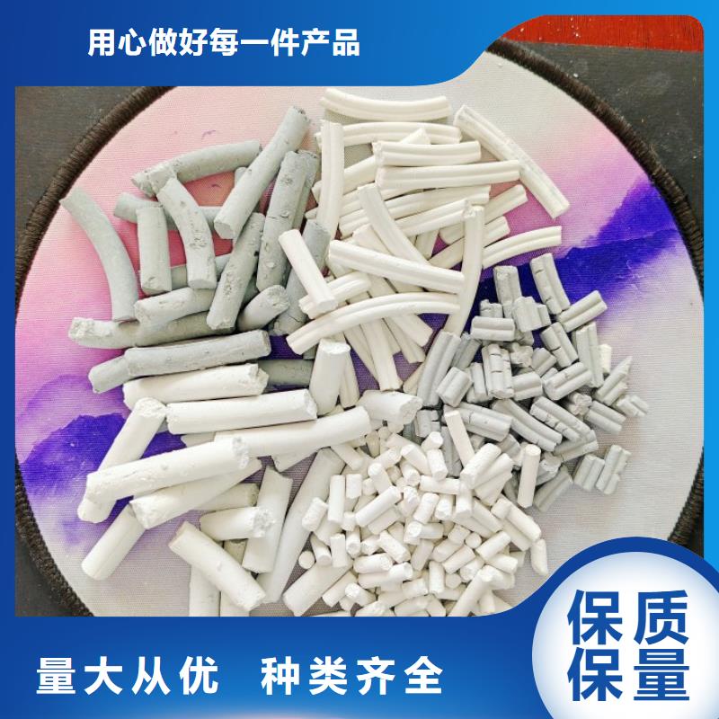  钙剂脱硫剂发货迅速