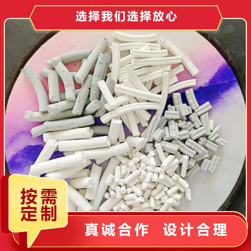  钙剂脱硫剂保质保量