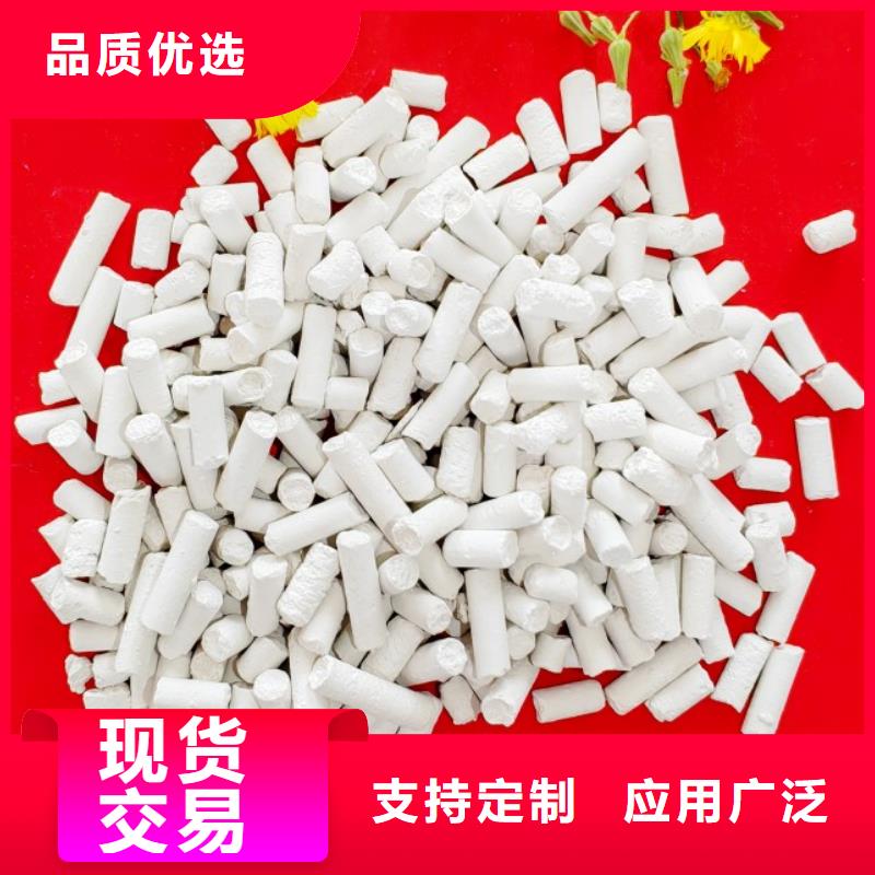 钙剂脱硫剂源头厂家量大价优
