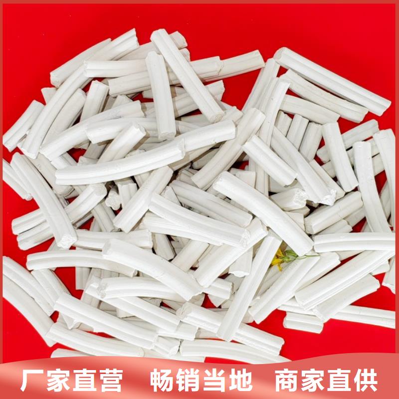  钙剂脱硫剂价格透明