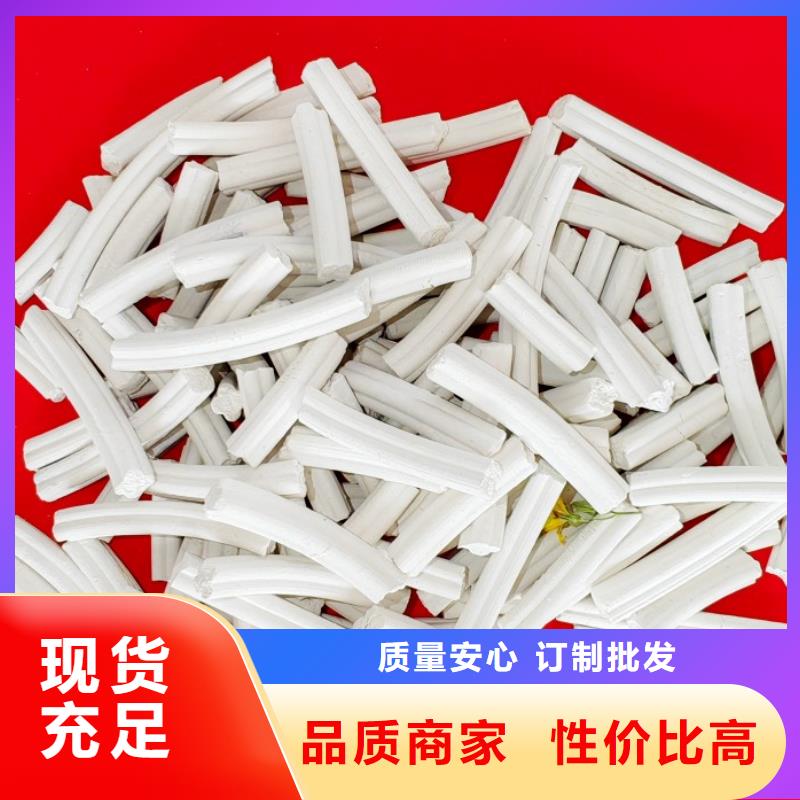  钙剂脱硫剂满足客户需求