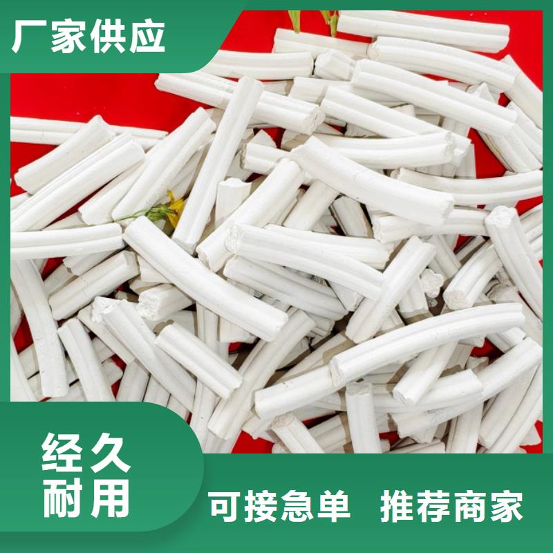 钙剂脱硫剂丰富的行业经验