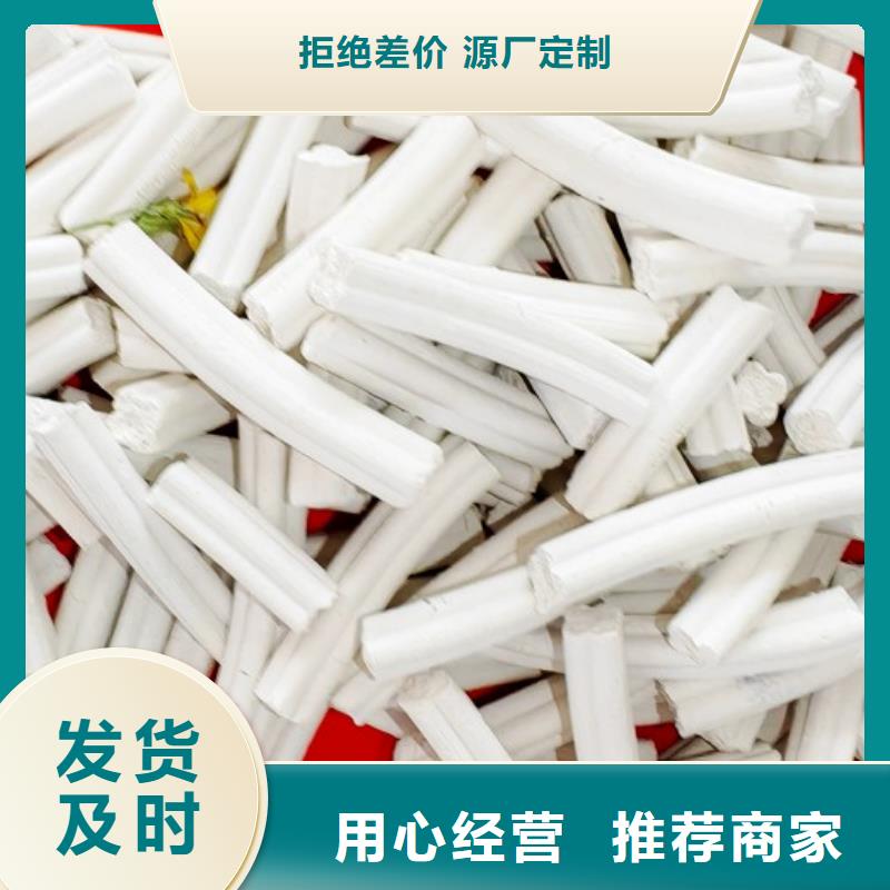 钙剂脱硫剂熟石灰放心得选择