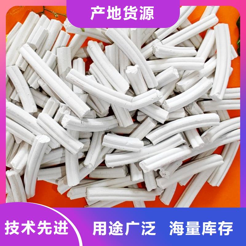 钙剂脱硫剂氢氧化钙公司为品质而生产