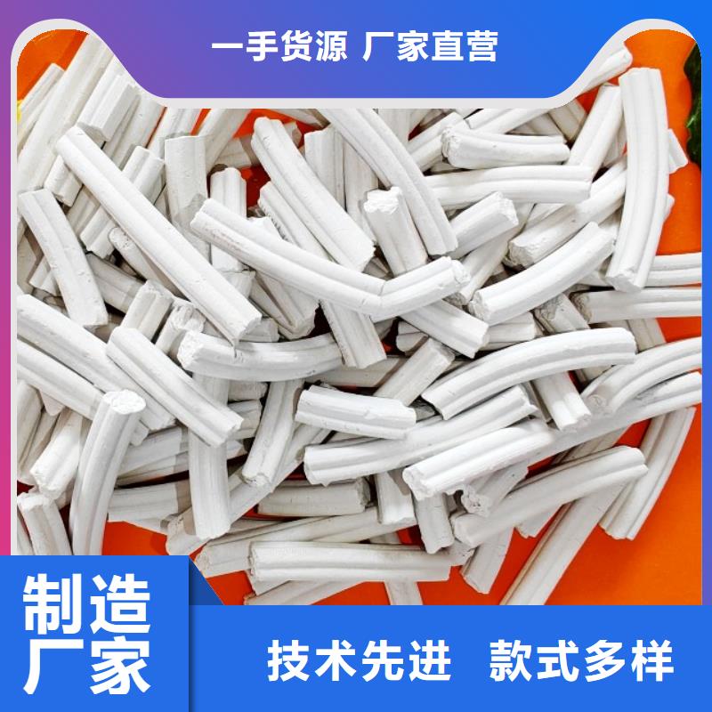钙剂脱硫剂消石灰销售厂家品控严格