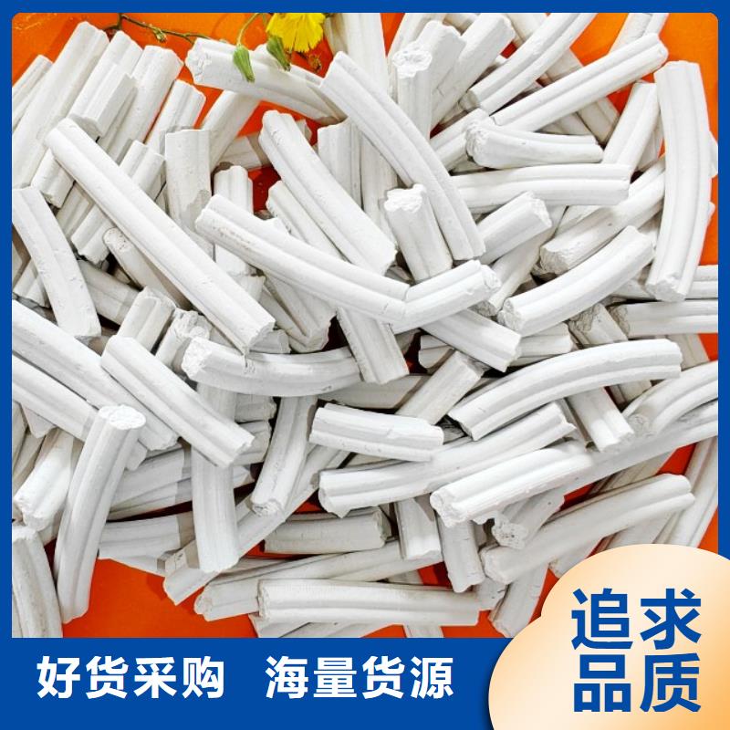 钙剂脱硫剂核心技术