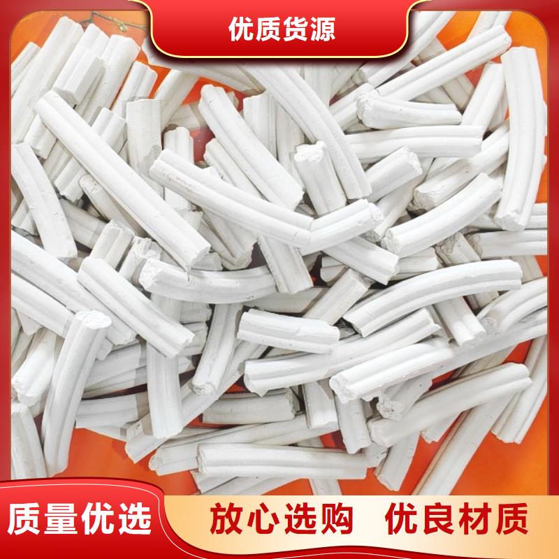 钙剂脱硫剂敢与同行比质量