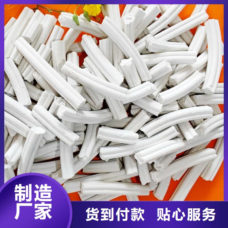 钙剂脱硫剂厂家品控严格