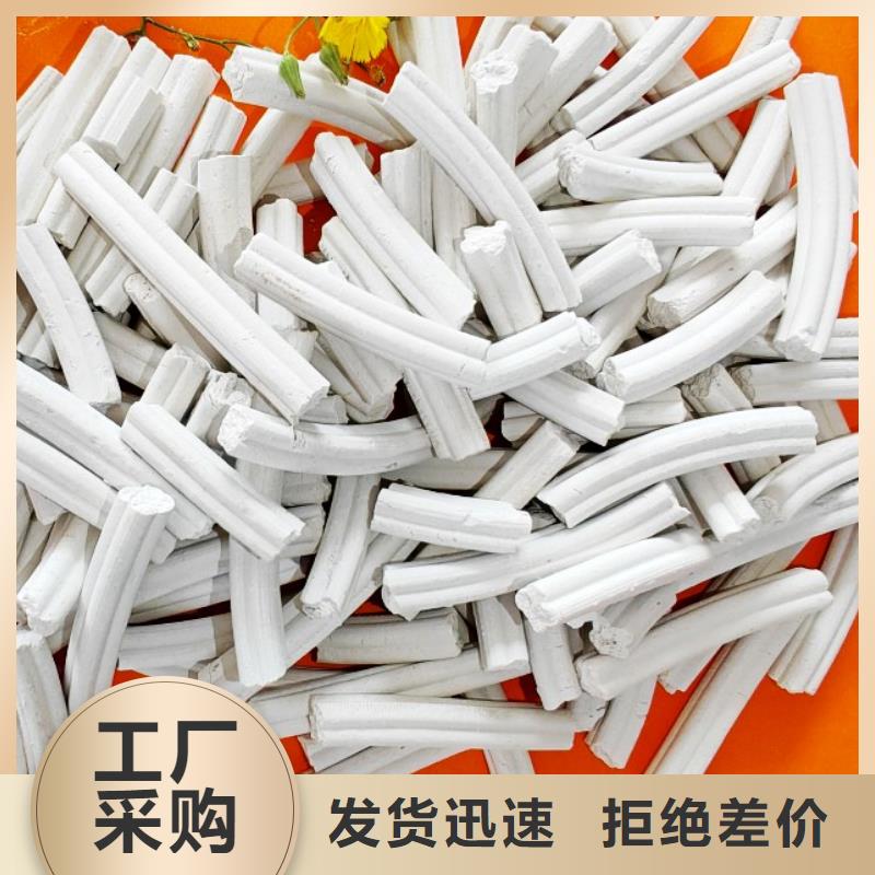  钙剂脱硫剂使用寿命长久
