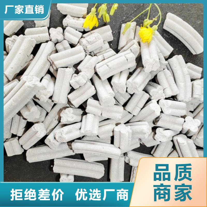  钙剂脱硫剂保质保量