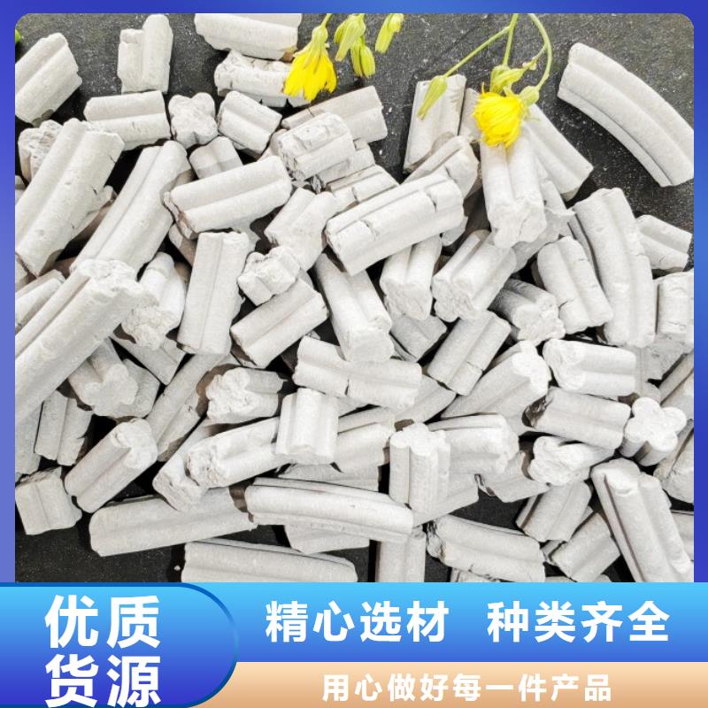 钙剂脱硫剂厂家规格全