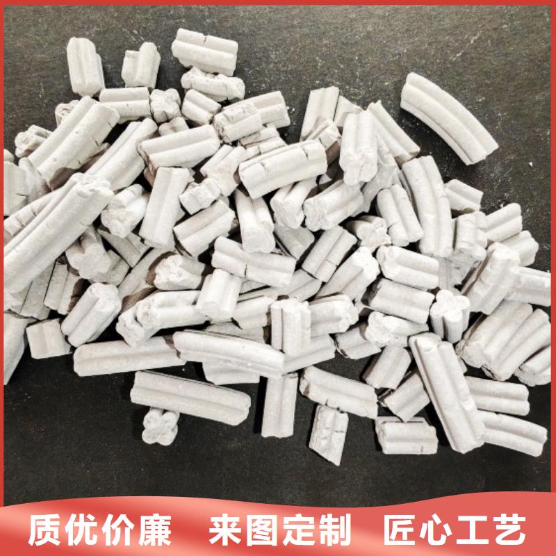  钙剂脱硫剂供应商