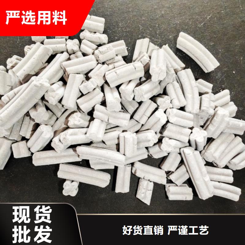 钙剂脱硫剂白灰块氧化钙厂家产地厂家直销