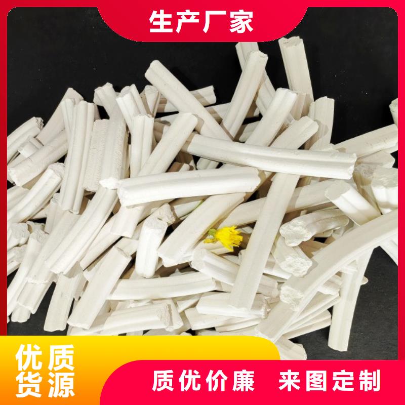  钙剂脱硫剂质量检测