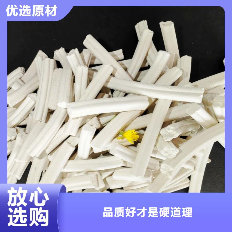 【钙剂脱硫剂】脱硫剂放心购