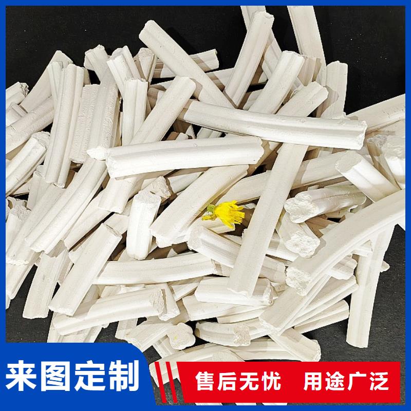钙剂脱硫剂用心制造
