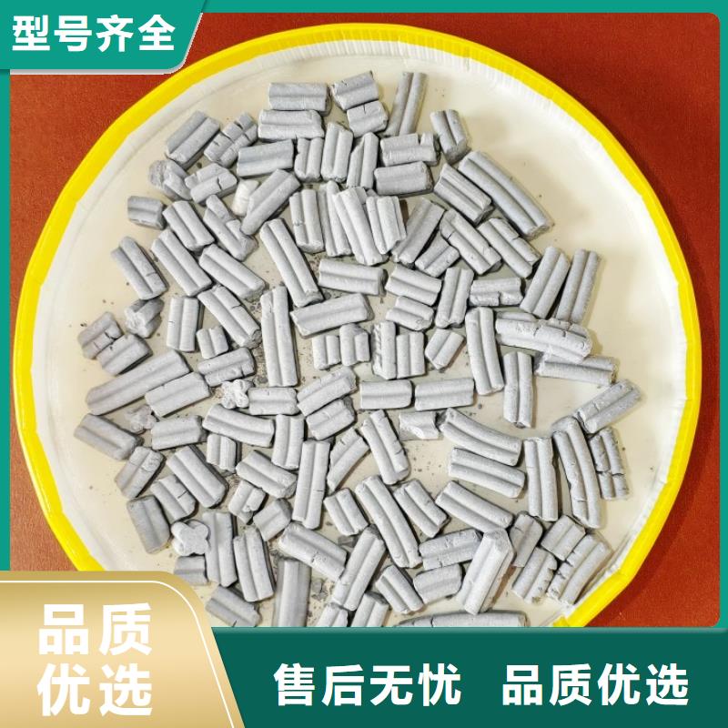 【钙剂脱硫剂】销售白灰块质检合格出厂