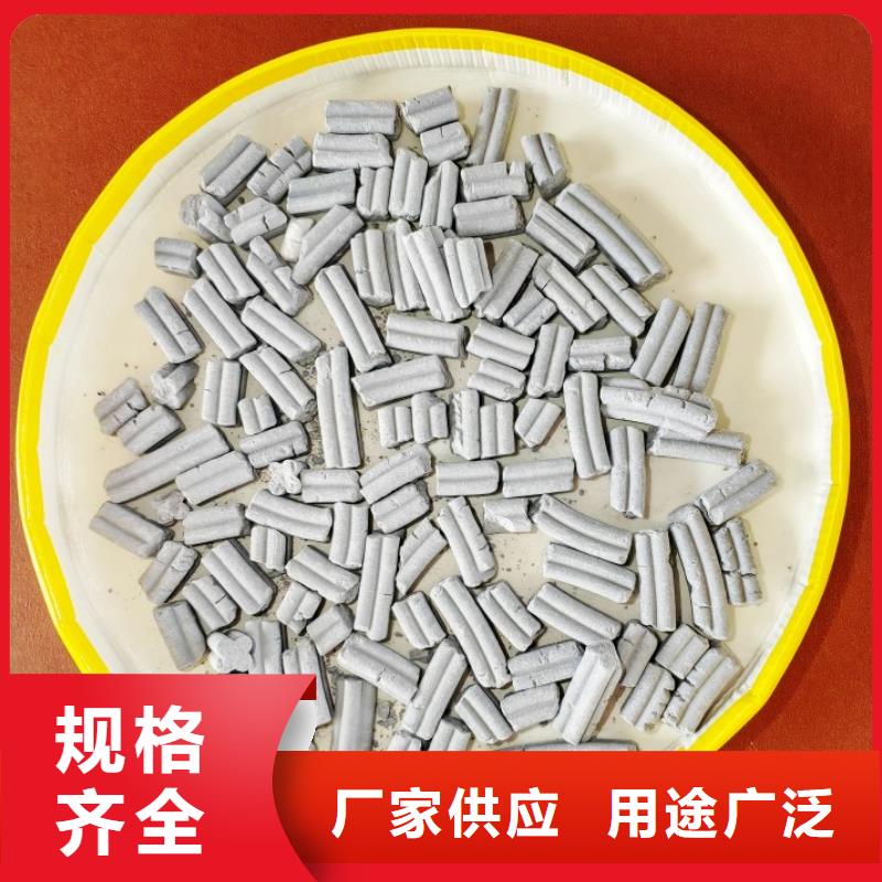 钙剂脱硫剂快捷物流