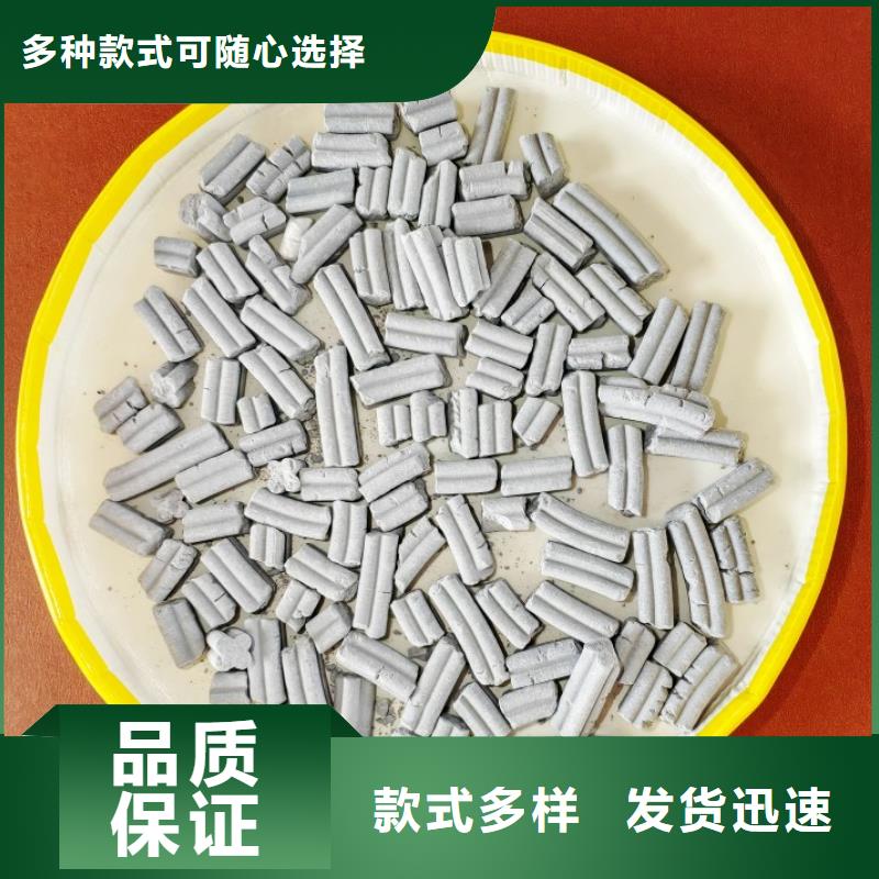  钙剂脱硫剂按需定制