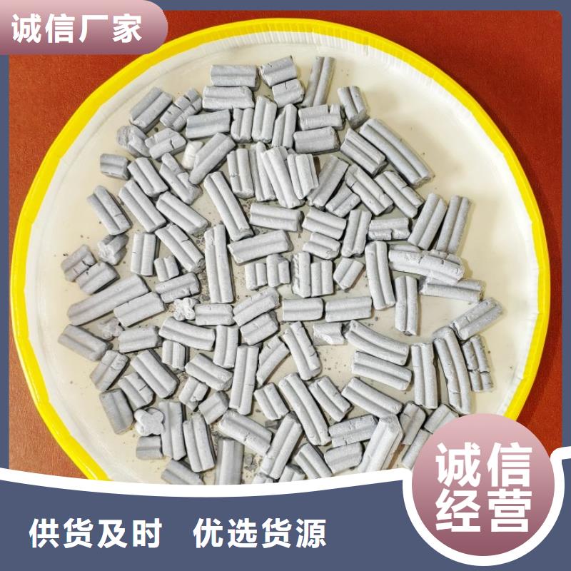 钙剂脱硫剂工厂采购